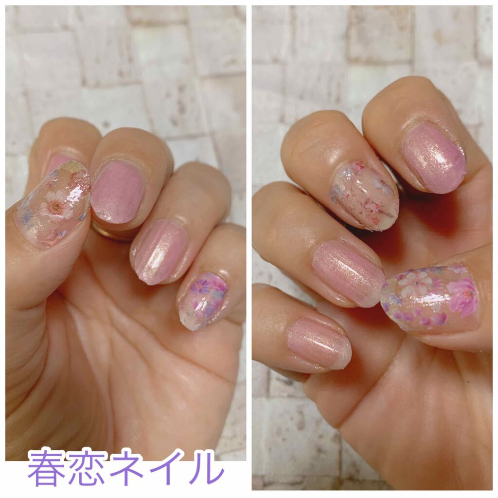 しずくネイルシール キャンドゥを使った口コミ Ducatoフラワーペタル Ducato By K M 乾燥肌 Lips