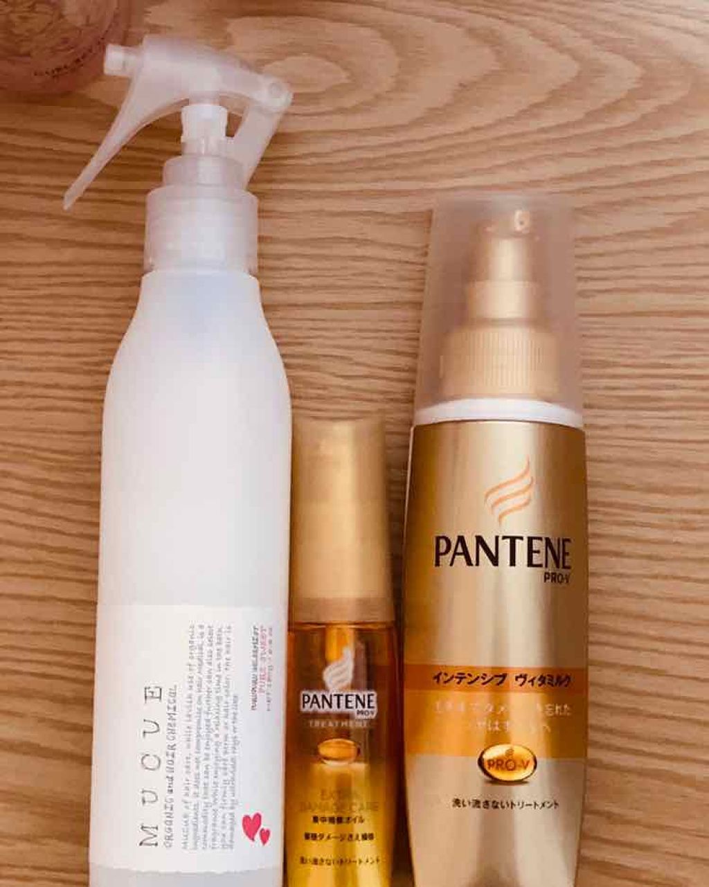 エクストラダメージケア 集中補修オイル パンテーンを使った口コミ コスメ紹介その2今回はヘアケア編です ここ By Aurora 混合肌 Lips