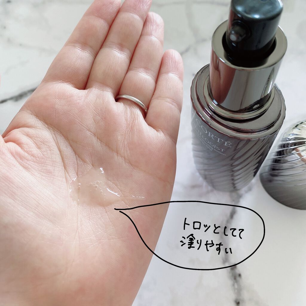 限定美容液 ホワイトロジスト ブライト コンセントレイト Cosme Decorteの効果に関する口コミ 人気コウジ酸美白美容液試してみた 使い切り By アン 普通肌 30代後半 Lips