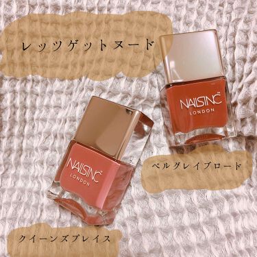 ネイルズ インク レッツ ゲット ヌード ネイルポリッシュ Nails Inc の口コミ ずっと欲しくて迷ってたネイル2色買いしちゃ By ていちゃん 乾燥肌 代後半 Lips