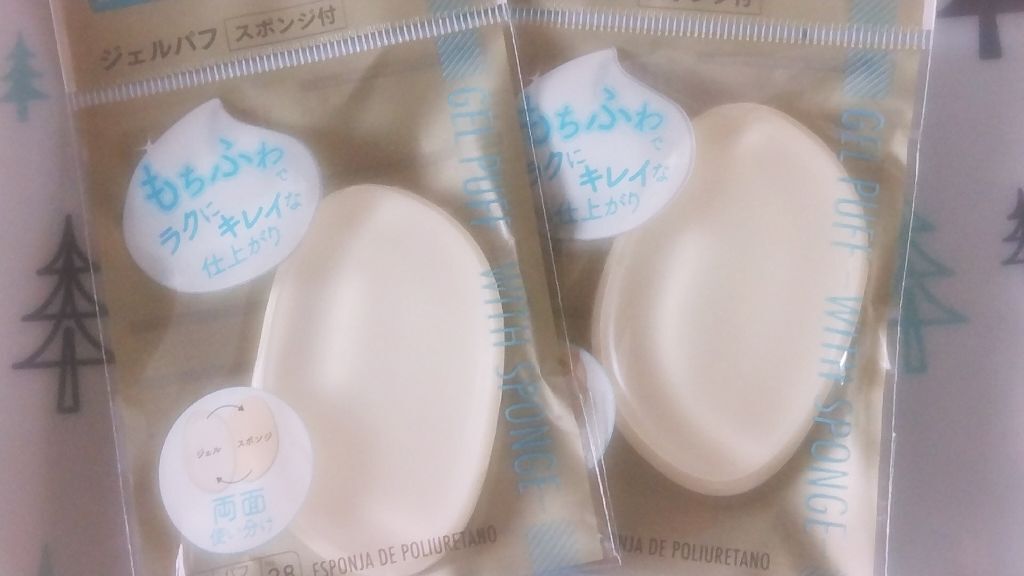 洗い方:中性洗剤やクレンジングで洗う