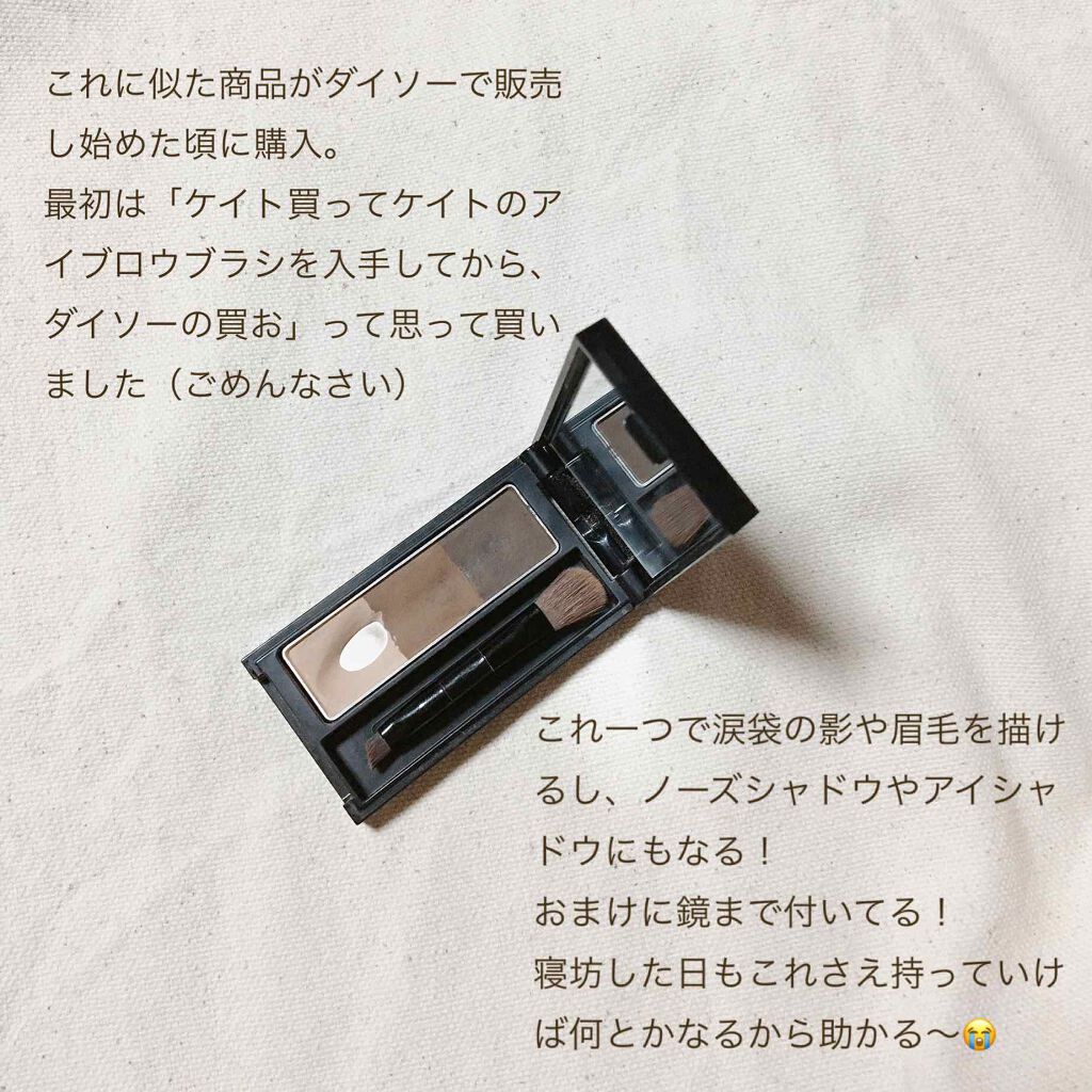 眉毛は太めに描いて上品に