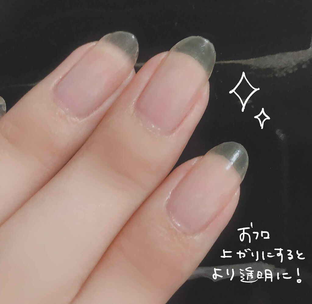 クイックケアコート Ettusaisの口コミ 簡単にできる爪ケア 爪先の白い部分 By Liii 代前半 Lips クイックケアコート Ettusaisの口コミ 簡単にできる爪ケア 爪先の白い部分 By Liii 代前半 Lips