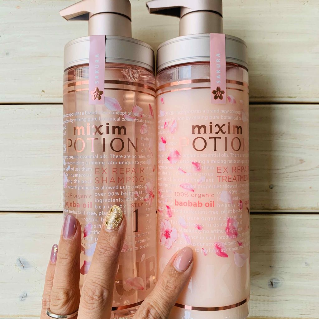 限定シャンプー コンディショナー ミクシムポーション Exリペア 限定チェリーブロッサム シャンプー ヘアトリートメントペアセット Mixim Potionの口コミ Lips様のプレゼントで当選しました 素敵 By ほしの 敏感肌 Lips