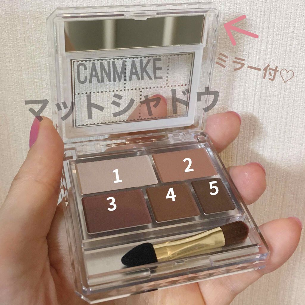 パーフェクトマルチアイズ キャンメイクの使い方を徹底解説 ブルベ夏におすすめのパウダーアイシャドウ マットなアイシャドウが By Kiwiana 敏感肌 30代前半 Lips