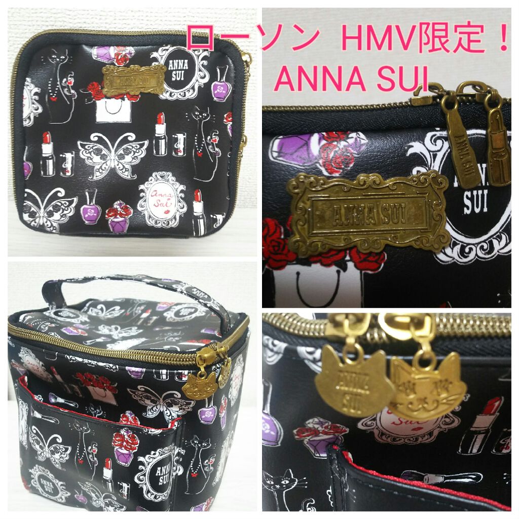 限定雑誌 Annasui F W Collection Book Vanity Pouch Beauty Beauty 宝島社の口コミ Annasuicollection By Aki Yui 混合肌 40代前半 Lips