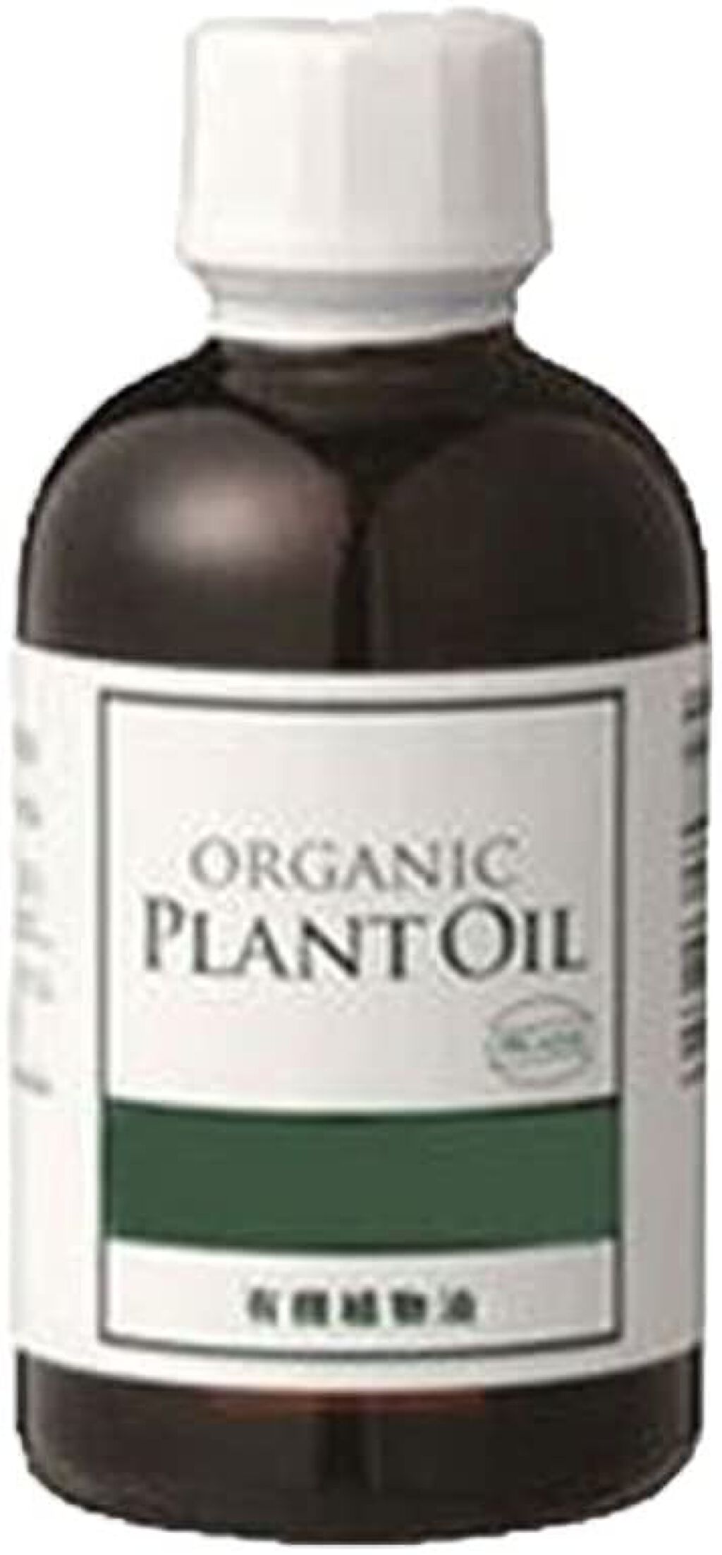 Plant Oil 有機アプリコットカーネルオイル 生活の木の使い方を徹底解説 エイジングケアにおすすめのフェイスオイル 生活の木オーガニック種 By つくね 乾燥肌 40代前半 Lips