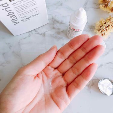 ビタブリッドc フェイス ビタブリッドジャパンの使い方を徹底解説 ビタブリッドcフェイスブライトニング 3 By Muu Lips