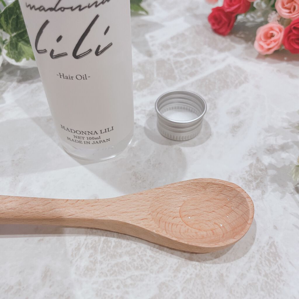マドンナ リリ ヘアオイル Madonna Liliの使い方を徹底解説 Ldkっていう本音評価しかしていない コス By ひとみん 脂性肌 代後半 Lips