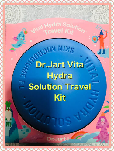 Vita Hydra Solution Travel Kit Dr Jart の口コミ Stylekorean購入品色々来るから忘 By Ambrosia アトピー肌 Lips