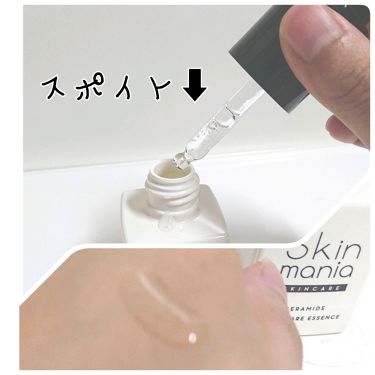 セラミド 毛穴ケア美容液 Skin Maniaの効果に関する口コミ Skinmania Skincareセラ By Nako 乾燥肌 30代前半 Lips