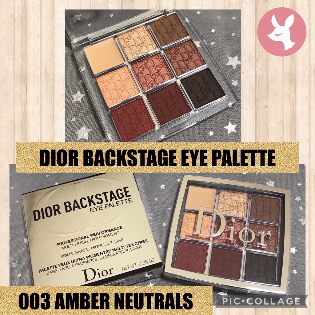 ディオール バックステージ アイ パレット Diorの口コミ ブルベにおすすめのパウダーアイシャドウ オータムさんにおすすめ By Momo 猫大好きマン 普通肌 30代後半 Lips