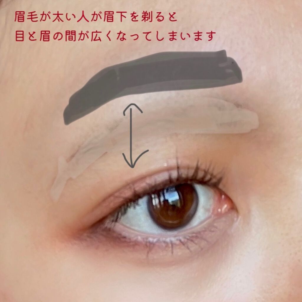 毛抜き Daisoを使った口コミ 垢抜けの第1歩 太眉から細眉にする方法b By 十六夜 みおん Lips