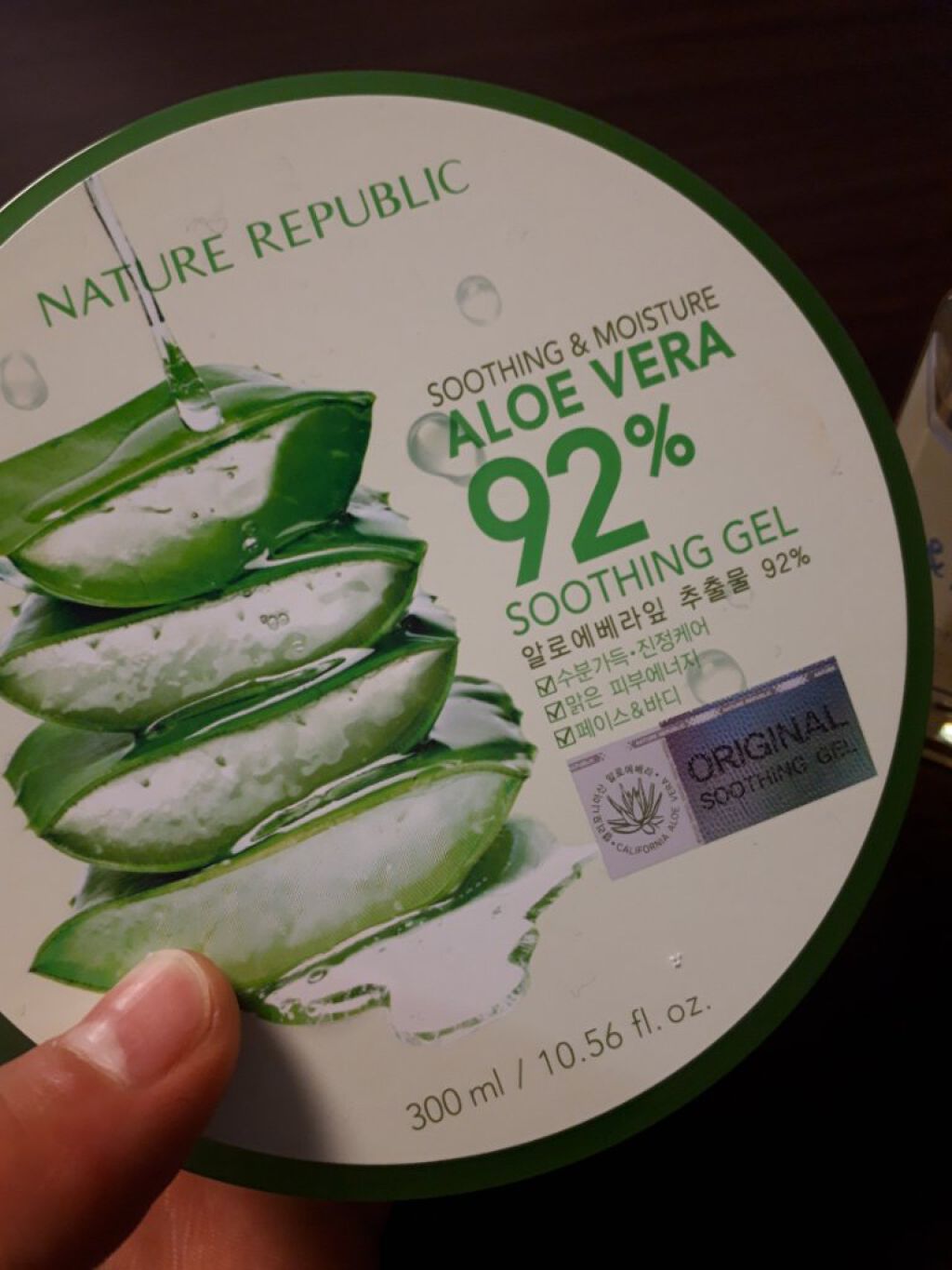 スージングアロエジェル ネイチャーリパブリックを使った口コミ 髪をサラサラにしたい人集合 なんと By さくらんぼ 敏感肌 10代前半 Lips