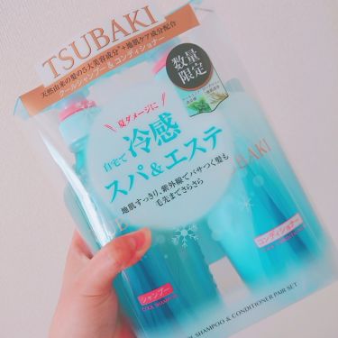 Tubaki クールシャンプー コンディショナー Tsubakiのリアルな口コミ レビュー Lips