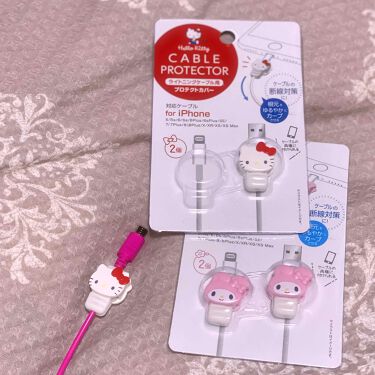 キャンドゥ購入品 キャンドゥの口コミ 超優秀 100均で買えるおすすめコスメ キャンドゥ購入品 断 By Midori 乾燥肌 30代前半 Lips