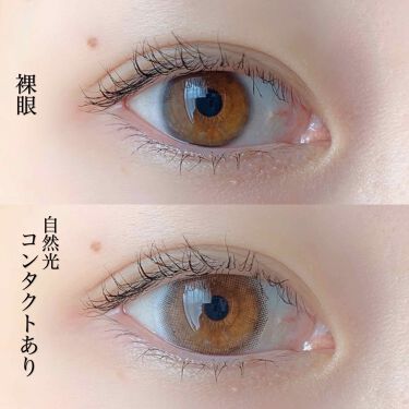 Eye Closet 1month Eye Closetのカラコンレポ 着画口コミ Eyeclosetクリアベージュ1mont By こうちゃ 敏感肌 20代前半 Lips