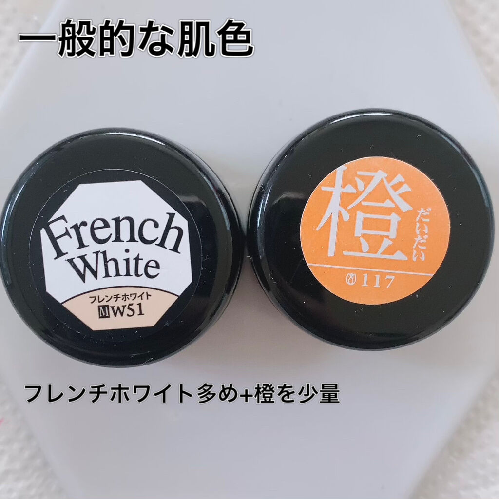 プリジェル カラージェル プリジェルの口コミ こんにちは 呪術廻戦の五条先生と棘くんのネ By みい 混合肌 Lips