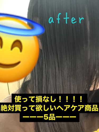 クリーミーハニー シャンプー トリートメント クリーミーハニー トリートメント Honeyce ハニーチェ Lips クリーミーハニー シャンプー トリートメント クリーミーハニー トリートメント Honeyce ハニーチェ Lips