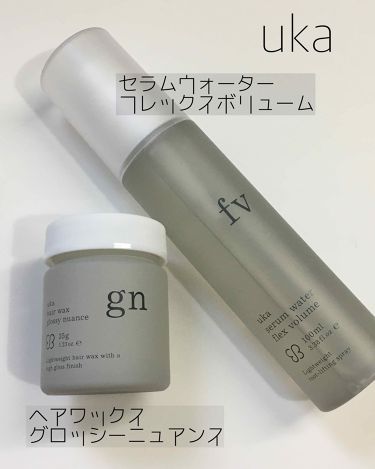 Uka ヘアワックス グロッシーニュアンス Ukaを使った口コミ Uka セラムウォーターフレックスボリュー By Oz Design 混合肌 Lips