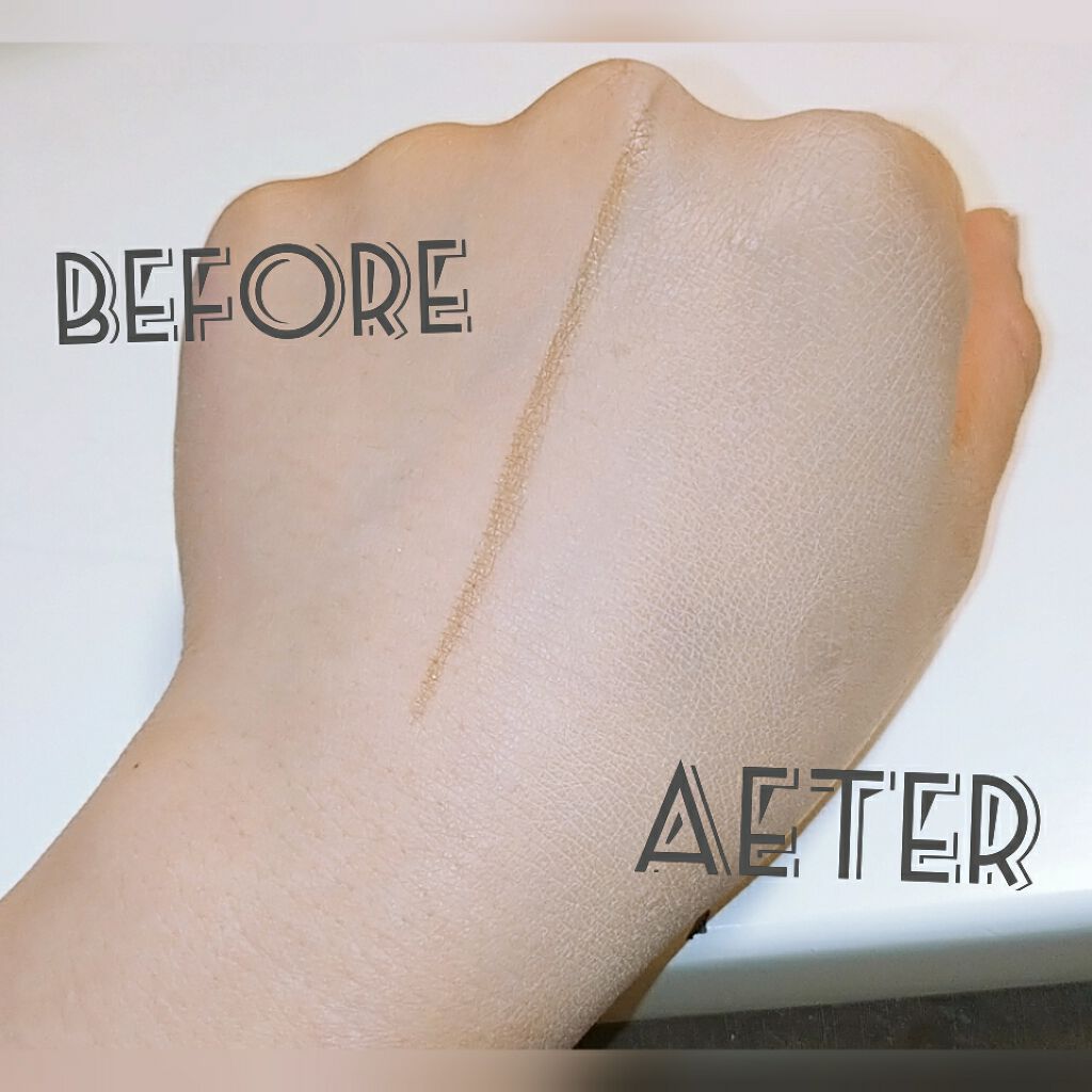 How to use