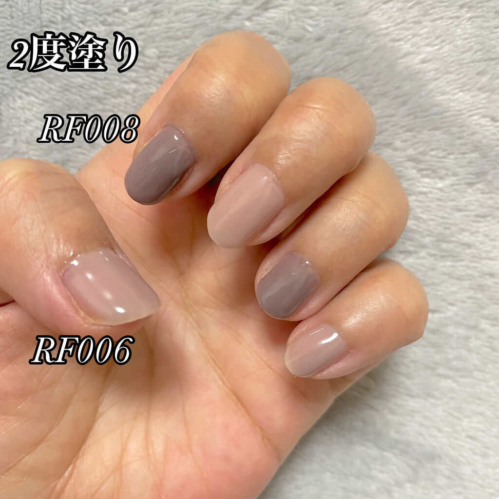 ジェルネイル Rafulの口コミ Rafulラフルワンステップジェルネイル By アラフィフっす 50代後半 Lips