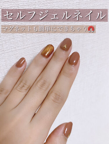 試してみた ジェルネイルキット Basic Jelly Nailのリアルな口コミ レビュー Lips