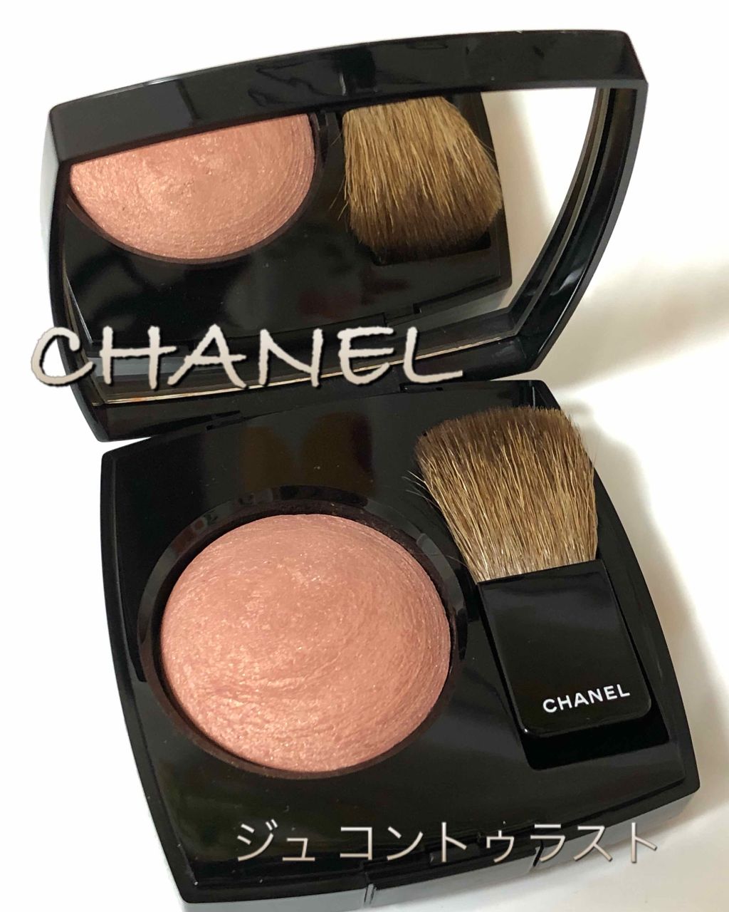 ジュ コントゥラスト Chanelの口コミ これも一目惚れカラー Chanelジュコ By しぃ 乾燥肌 Lips