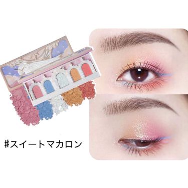 ユニコーンシリーズ アイシャドウパレット ♯スイートマカロン