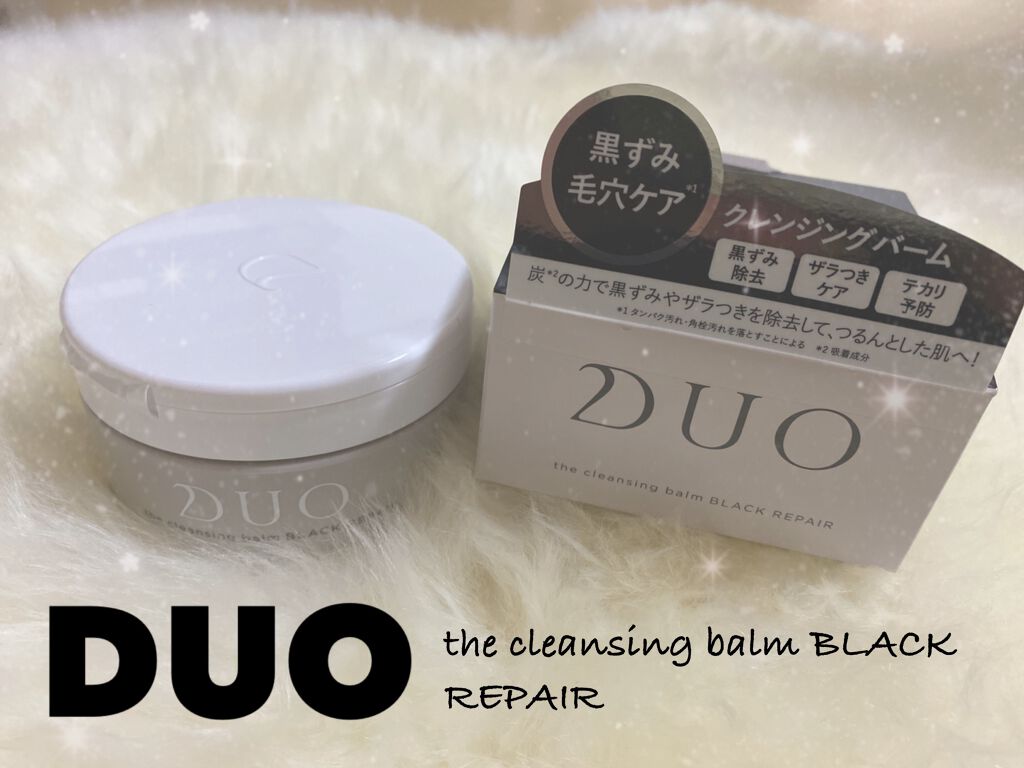 デュオ ザ クレンジングバーム ブラック Duoの口コミ スキンケア購入品 𓈒𓂂𓏸ドラッグストアで見 By Yokko Youtube始めました Lips