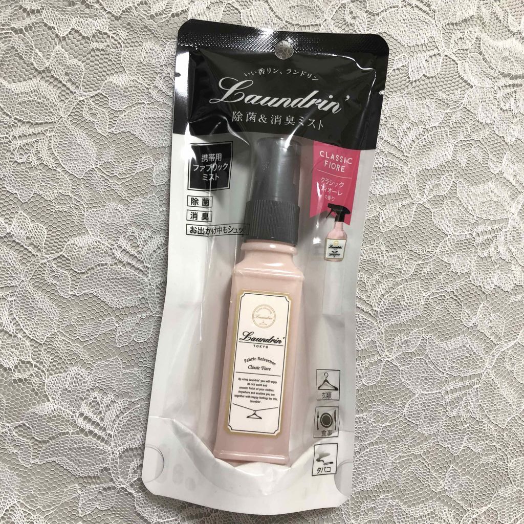 携帯用も販売中♡
