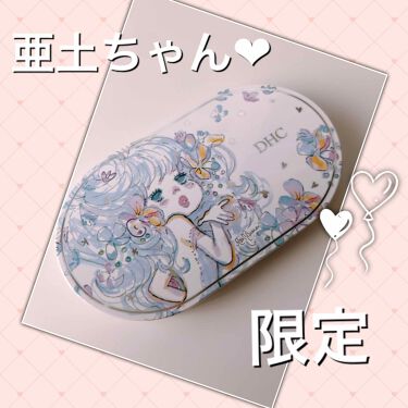 試してみた 薬用pwパウダリーファンデーション Dhcのリアルな口コミ レビュー Lips