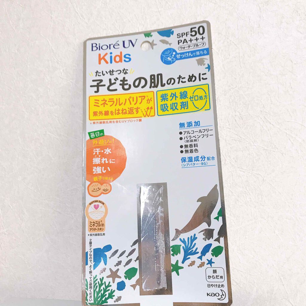 https://cdn.lipscosme.com/image/5c527e5b95ee92fdd1c2b908-1604372654-thumb.png