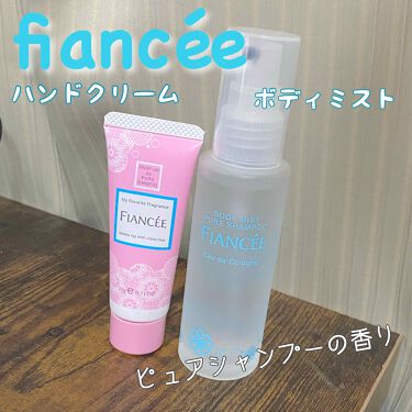 義務づける 内向き 巨大な ハンド クリーム 香水 代わり 付け方 Kanteikobo Jp