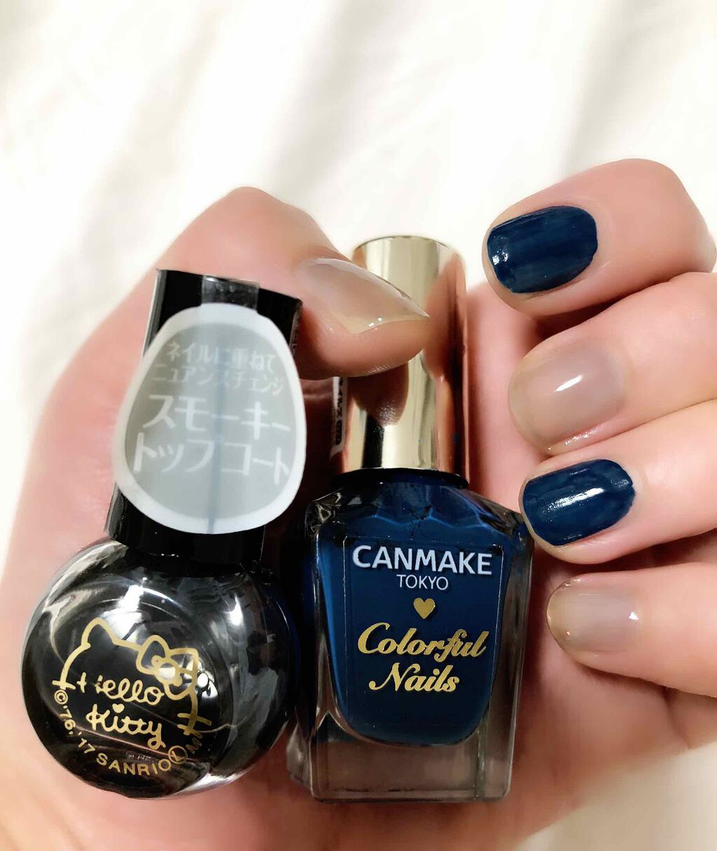 カラフルネイルズ Canmakeを使った口コミ 最近ハマっているネイビーのネイル ネイビー By Asako Makeup Advisor 乾燥肌 Lips