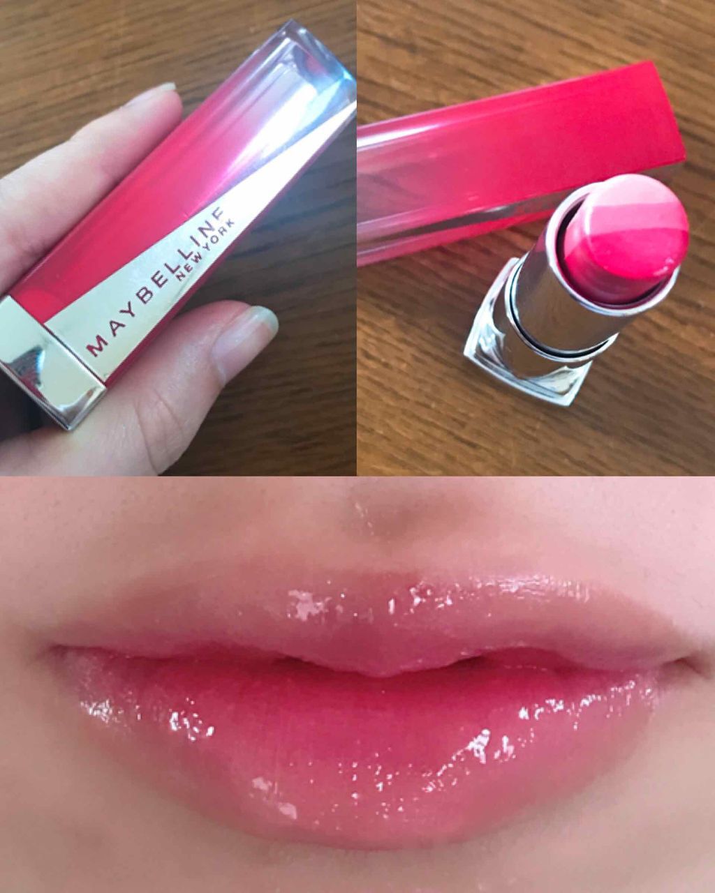 リップ フラッシュ ビッテン ストロボ Maybelline New Yorkの口コミ Maybelline フラッシュビッテン By まる 普通肌 Lips