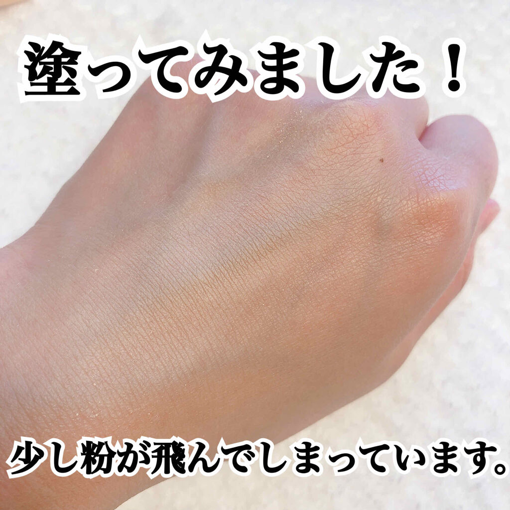 ウルトラ カバー Uvファンデーションii Cezanneの口コミ 今回ご紹介する商品はセザンヌの ウルトラカ By さくらこ 乾燥肌 Lips