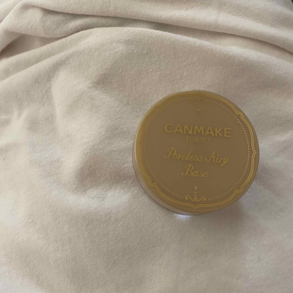 CANMAKEの下地は種類もいっぱい♡