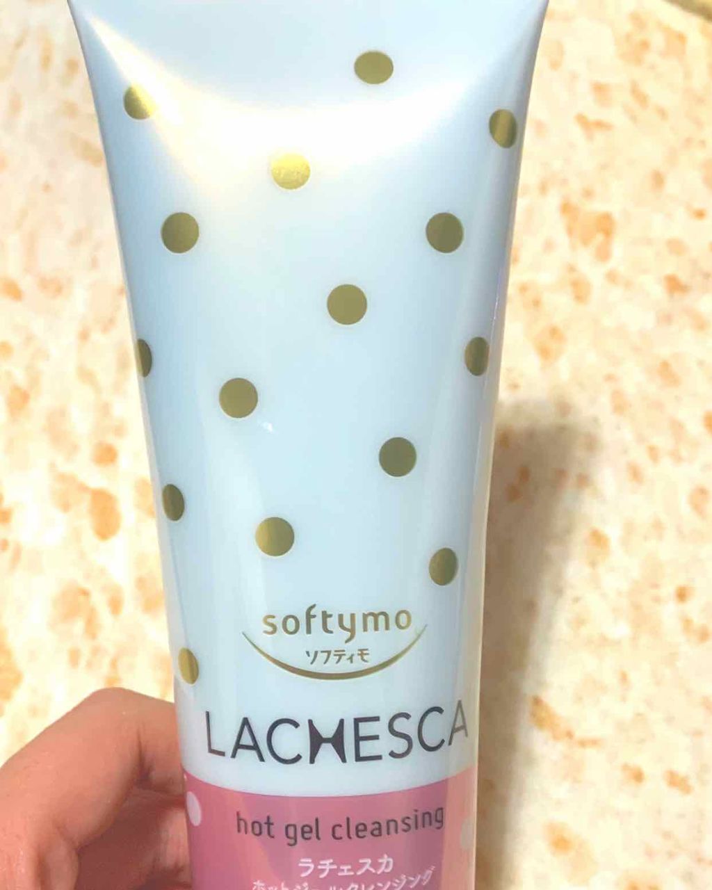 ホットジェルクレンジング ラチェスカを使った口コミ いつも にフォローありがとうございます By Maami 乾燥肌 Lips