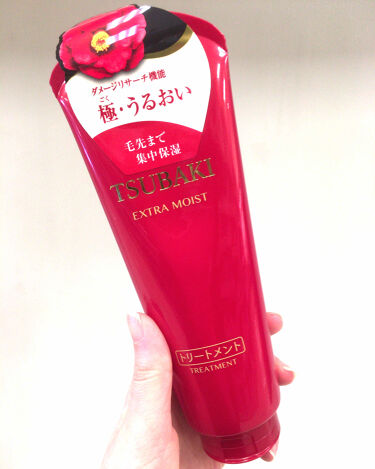 エクストラモイスト トリートメント Na Tsubakiのリアルな口コミ レビュー Lips