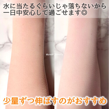 ボディファンデーション Coscosの口コミ 顔だけ白いの変じゃない 体も合わせて透 By ゆう 代前半 Lips