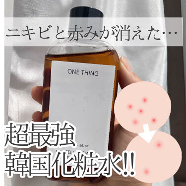 ツボクサエキス センテラアジアチカ One Thingの効果に関する口コミ ニキビ ニキビ跡に最強な化粧水見つけた By れいん 名前変わりました 混合肌 10代後半 Lips