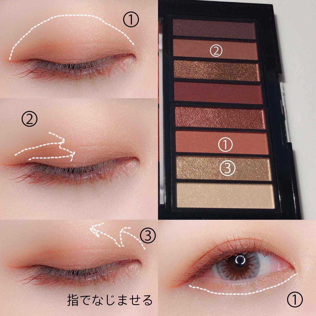 カラーステイ ルックス ブック パレット Revlonの人気色を比較 レブロンカラーステイルックスブックパレット By Nana Lips