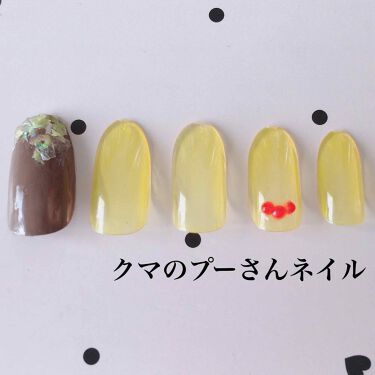 ネイルホリック ネイルホリックを使った口コミ こんにちは U ﻌﻌﻌ 何かしらのアレ By 桜 元おじさん 敏感肌 Lips