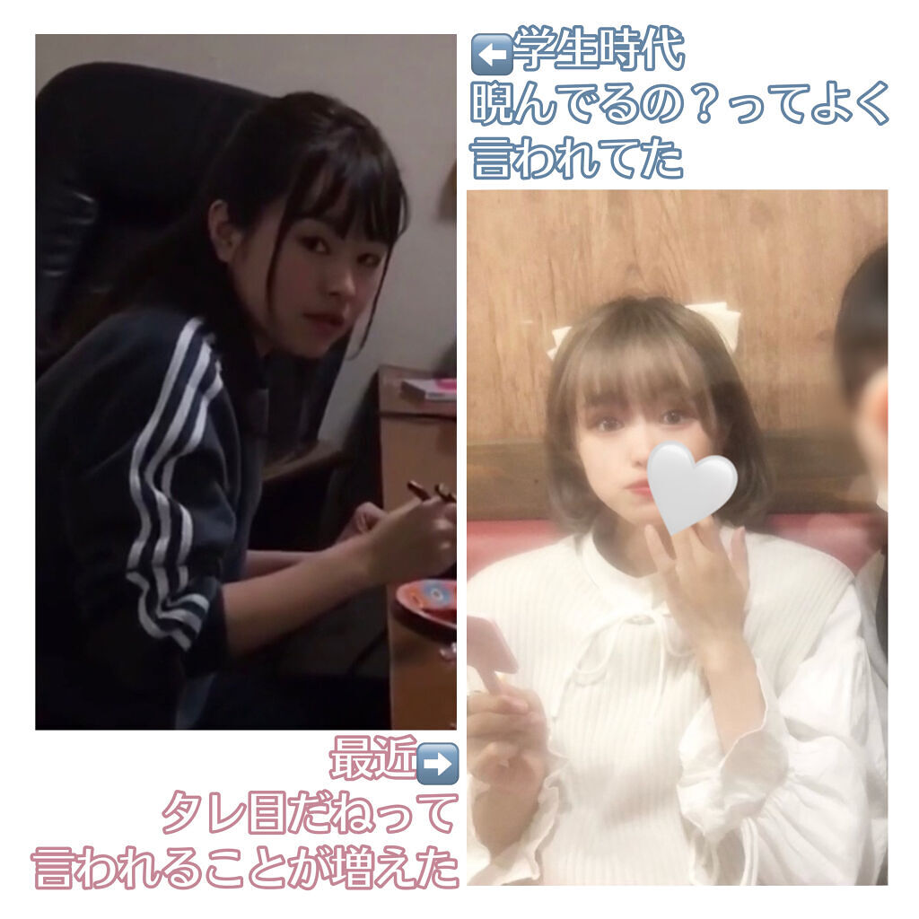 二重になる方法 No 100 アクセントカーラー コージーの使い方や二重メイク つり目 狐目を治すた By 苺鈴 混合肌 代前半 Lips