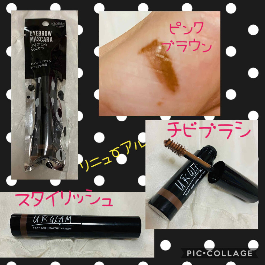 Ur Glam Gradation Cheek グラデーションチーク Urglamを使った口コミ 昨日のダイソー購入品です Urglam By 珈琲豆 乾燥肌 Lips