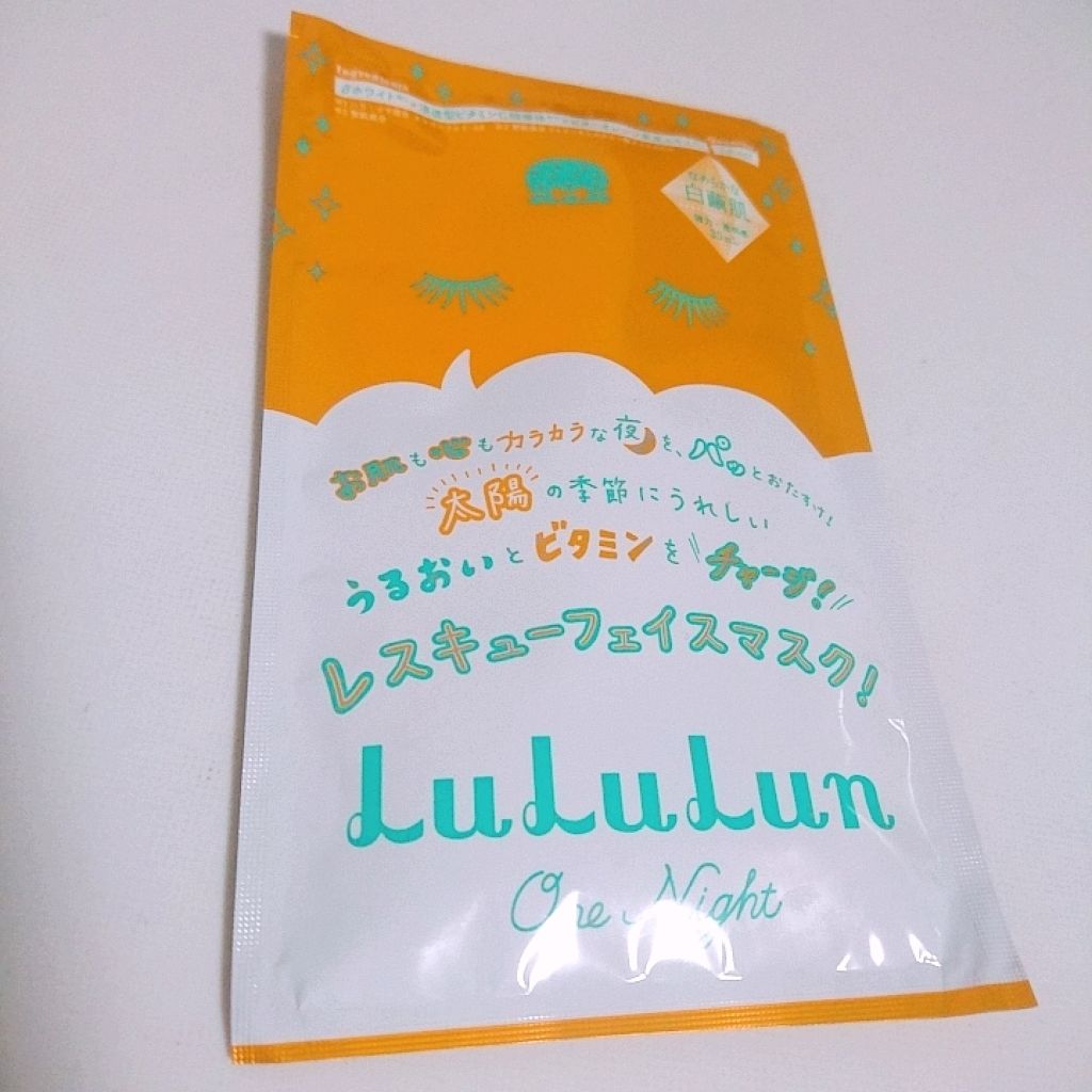 ビタミンC誘導体を配合し、ハリ・ツヤを与える