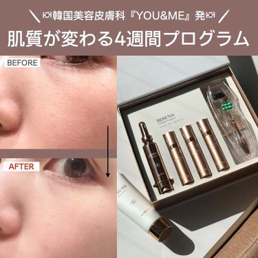 高品質の激安 ドクターユー&ミー アンプル ダーマローラー ...