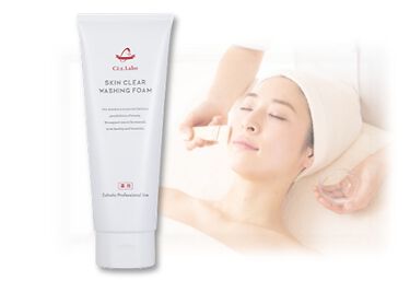 薬用スキンクリアウォッシングフォームex シーズ ラボのリアルな口コミ レビュー Lips