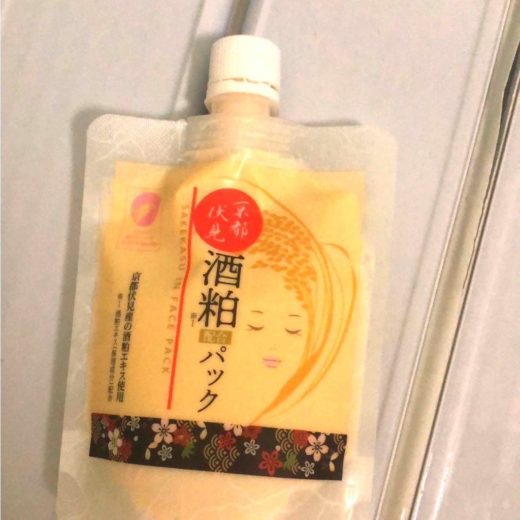 京都伏見の酒粕パック ナノの口コミ ななにーの番組でmattさんオススメの京都 By Kurousagi 乾燥肌 30代前半 Lips
